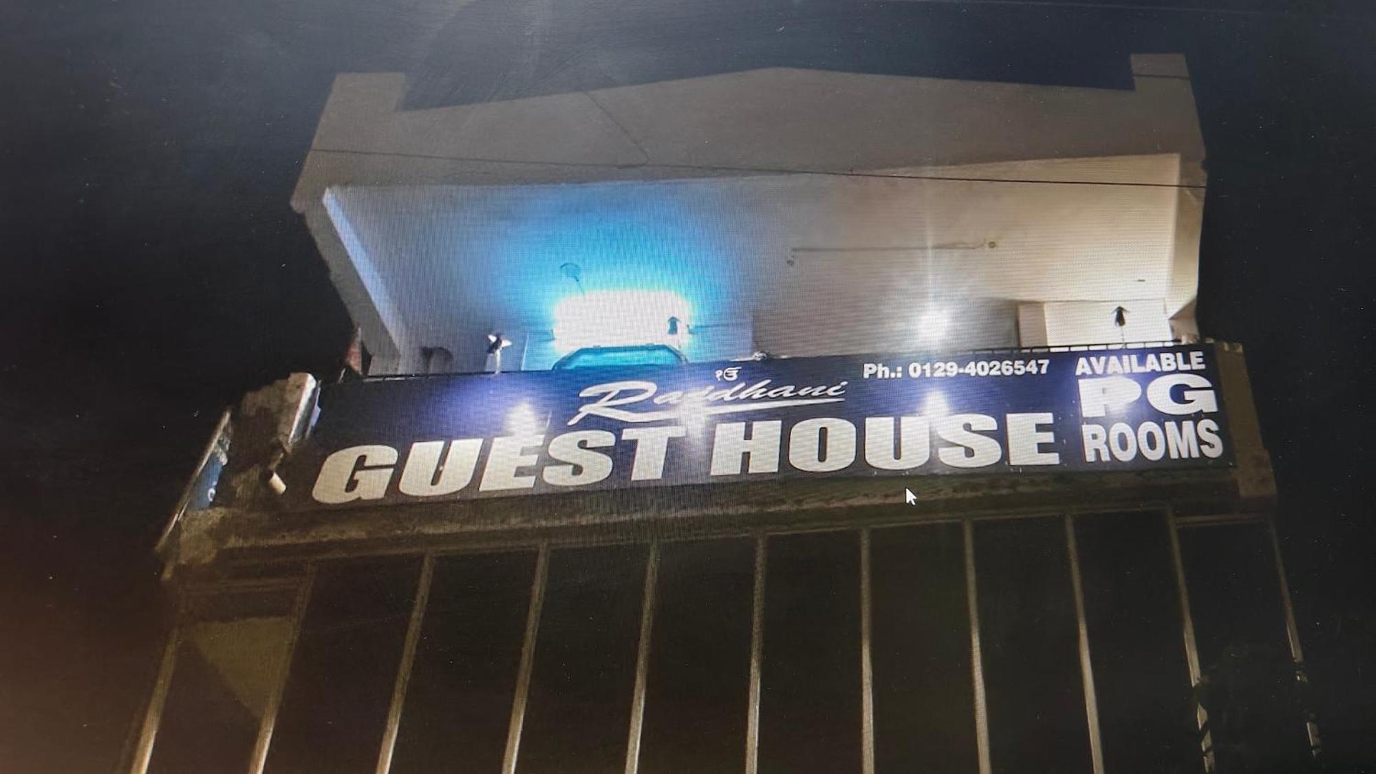 Rajdhani Guest House Фаридабад Экстерьер фото
